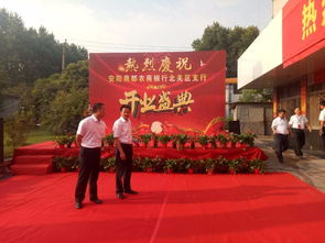 安陽舞臺租賃服務 文藝演出的專業搭檔