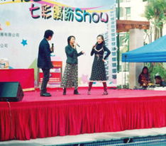 全面服務(wù)，專業(yè)品質(zhì)——德清武康鑫盛禮儀慶典中心與鑫星藝術(shù)團