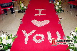 揚州滿堂紅婚慶禮儀 打造一站式文藝盛宴，點亮婚禮現場