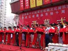 武漢慶典禮儀服務(wù)公司 從批發(fā)、廠家到供應(yīng)商的文藝演出全案服務(wù)解析