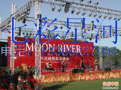 北京專業產品推廣與演出策劃服務 規格、價格與一站式慶典解決方案